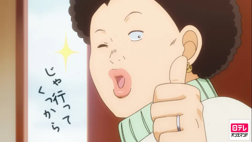 俺物語!! 第19話 俺のかあちゃん